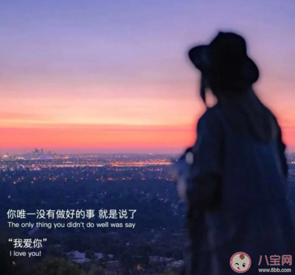 你頭發亂了喔是什么意思什么梗 有哪些不明顯的暗戀情話文案 你頭發亂了喔是什么意思什么梗 有哪些不明顯的暗戀情話文案