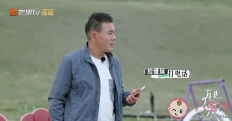 如何看待伴侶強行找存在感 為什么會沒有存在感