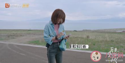 如何看待伴侶強行找存在感 為什么會沒有存在感