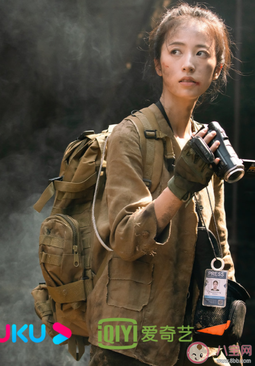 《最酷的世界》追劇日歷 滕小小和誰在一起了