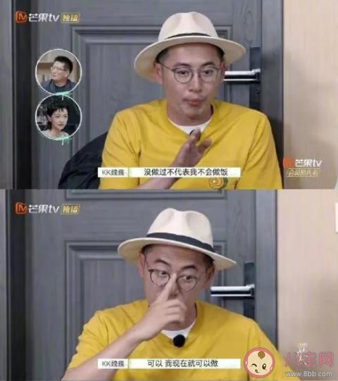 《再見愛人》給了你哪些婚姻愛情的警示 你從中體會到了什么