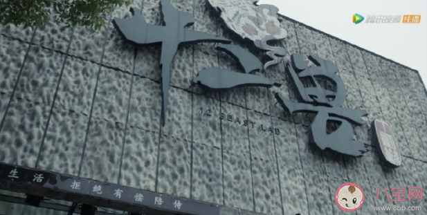 《掃黑風(fēng)暴》長(zhǎng)沙取景地有哪些 《掃黑風(fēng)暴》長(zhǎng)沙取景地合集