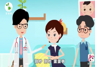 產(chǎn)后抑郁是否可以自行消退 如何走出產(chǎn)后抑郁