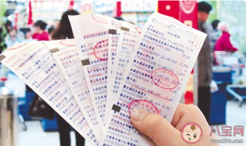 螞蟻莊園8月27日答案：超市購物小票上的字跡久了會消失主要是因為