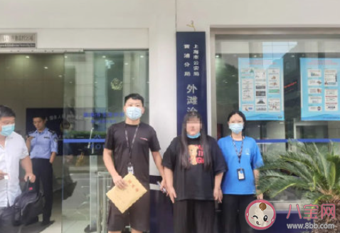 大學(xué)生網(wǎng)戀一個(gè)半月被騙318萬 網(wǎng)戀如何防止被騙 大學(xué)生網(wǎng)戀一個(gè)半月被騙318萬 網(wǎng)戀如何防止被騙