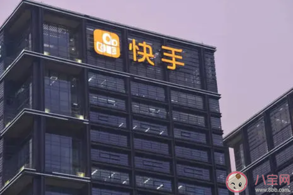 取消大小周為何成趨勢(shì) 為什么開始取消大小周了 取消大小周為何成趨勢(shì) 為什么開始取消大小周了