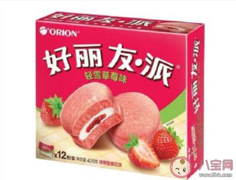 好麗友11年來首次漲價是怎么回事 好麗友漲了多少錢 好麗友11年來首次漲價是怎么回事 好麗友漲了多少錢
