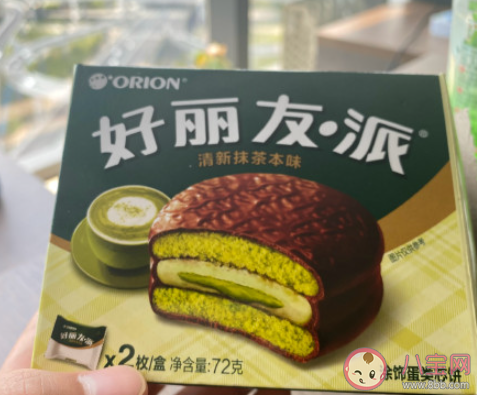 好麗友11年來首次漲價是怎么回事 好麗友漲了多少錢 好麗友11年來首次漲價是怎么回事 好麗友漲了多少錢