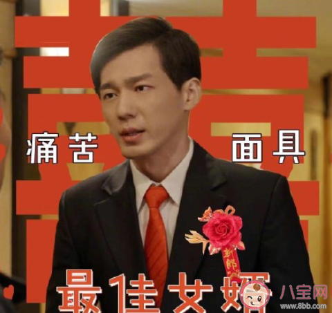 《喬家的兒女》喬一成是戀愛腦嗎 喬一成為什么和葉小朗結(jié)婚