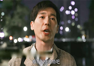 為什么大家都盼著喬一成離婚 喬一成和葉小朗離婚了嗎