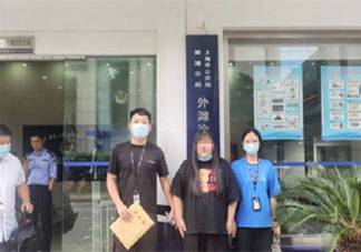 大學(xué)生網(wǎng)戀一個半月被騙318萬 網(wǎng)戀如何防止被騙