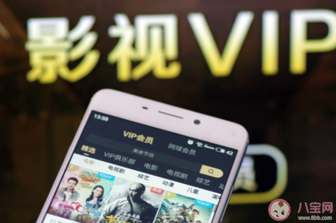 買了會員還要花錢超前點(diǎn)播合理嗎 超前點(diǎn)播按順序解鎖侵犯消費(fèi)者權(quán)益