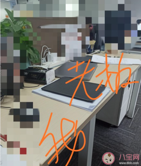 上班坐老板旁邊是什么體驗(yàn) 為什么不喜歡坐老板旁邊 上班坐老板旁邊是什么體驗(yàn) 為什么不喜歡坐老板旁邊