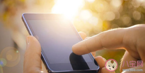 中國網(wǎng)民規(guī)模超10億 互聯(lián)網(wǎng)給生活帶來了哪些改變