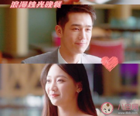 被堅定地喜歡是種什么體驗 你們有經歷過這種感情么