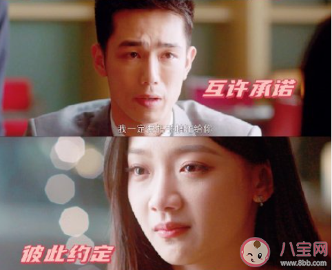 被堅定地喜歡是種什么體驗 你們有經歷過這種感情么