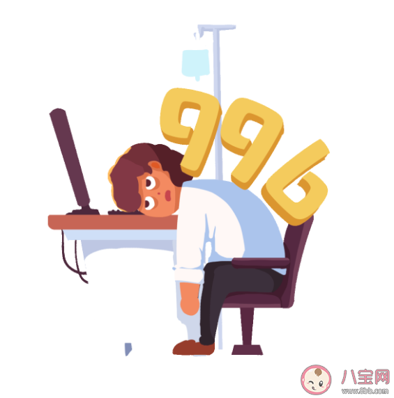 遇到被迫加班的情況該怎么辦 單位要求加班員工有權拒絕嗎