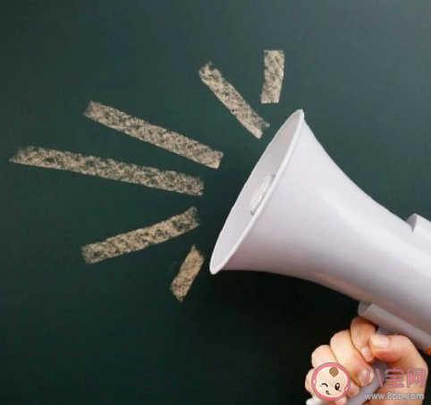 教育部要求逐校評(píng)估開學(xué)返校條件 高校順利開學(xué)的條件是什么 教育部要求逐校評(píng)估開學(xué)返校條件 高校順利開學(xué)的條件是什么