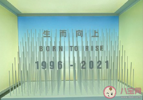 獨居有哪些好處和壞處 獨居要注意些什么