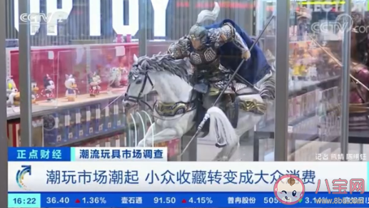 玩具工廠訂單全是盲盒 為什么玩具盲盒這么火 玩具工廠訂單全是盲盒 為什么玩具盲盒這么火