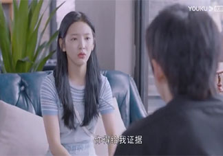 有一個作精對象是什么體驗 對象太作了該怎么辦