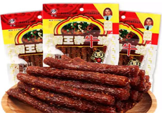 90后的童年回憶有哪些 關(guān)于童年你能想到什么