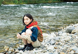 秋天涼爽適合發(fā)朋友圈說說 秋天很涼快的心情文案句子