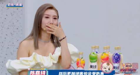 伴侶必須保持同樣的成長速度嗎 伴侶跟不上自己的腳步怎么辦