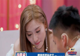 伴侶必須保持同樣的成長速度嗎 伴侶跟不上自己的腳步怎么辦