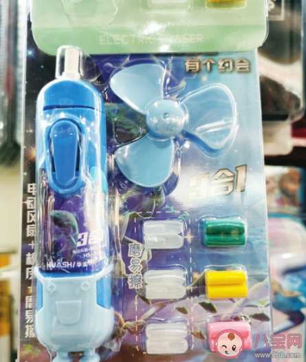 新文房四寶是指哪四樣 如何看待智能電動文具 新文房四寶是指哪四樣 如何看待智能電動文具