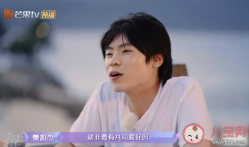 戀人之間需要培養共同愛好嗎 戀人必須要有一樣的愛好嗎