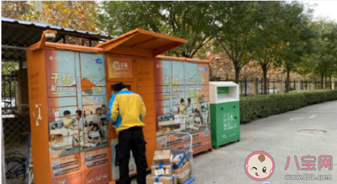 快遞員每月有望增加500元收入 快遞派費上漲會影響當前快遞費嗎 快遞員每月有望增加500元收入 快遞派費上漲會影響當前快遞費嗎