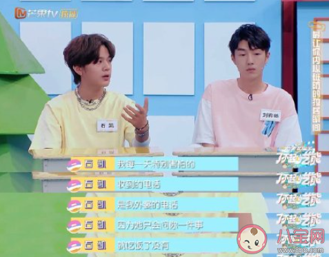 獨(dú)居時(shí)讓你內(nèi)心破防的瞬間 大家獨(dú)居時(shí)有哪些破防瞬間呢