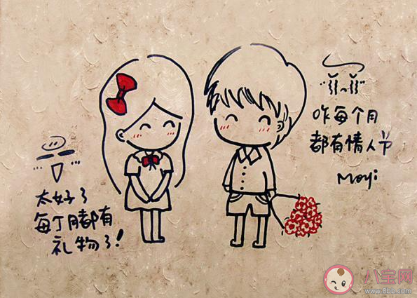 有哪些給大學生的戀愛建議 大學生戀愛建議指南