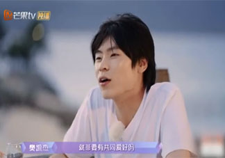 戀人之間需要培養共同愛好嗎 戀人必須要有一樣的愛好嗎