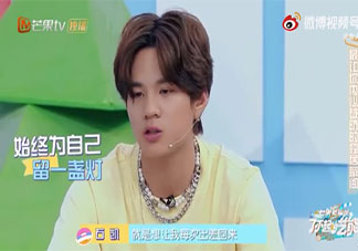 獨居時讓你內心破防的瞬間 大家獨居時有哪些破防瞬間呢