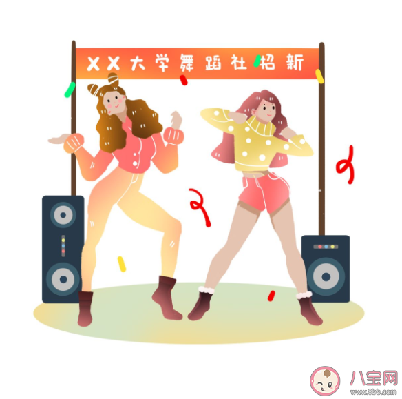 高質量的大學生活是怎樣的 如何高質量地走完大學四年