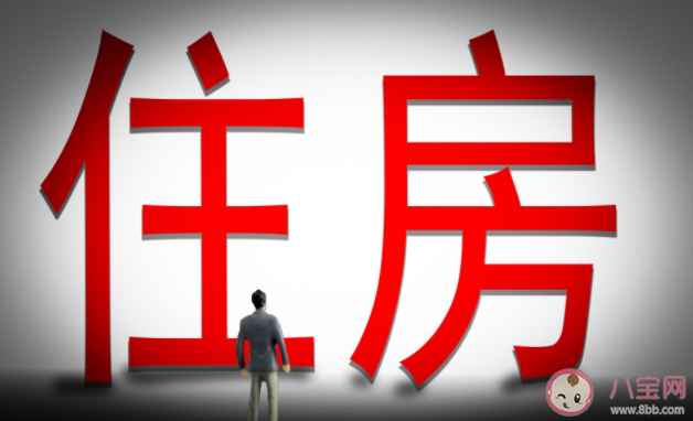2021年9月新規(guī)有哪些 與你我息息相關(guān)的9月新規(guī)