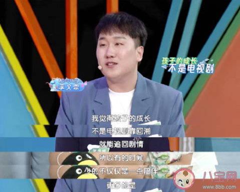 家長說過最傷人的話是什么 你聽過的家長說過最傷人的話 家長說過最傷人的話是什么 你聽過的家長說過最傷人的話