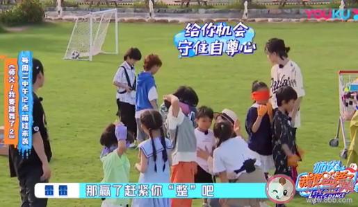 如何引導(dǎo)孩子正確看待輸贏 怎樣讓孩子面對(duì)失敗