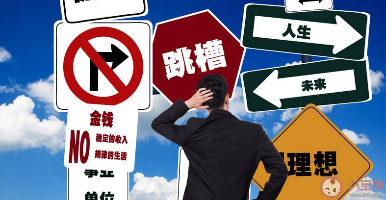 一個員工的離職成本到底有多高 員工離職對公司有哪些影響