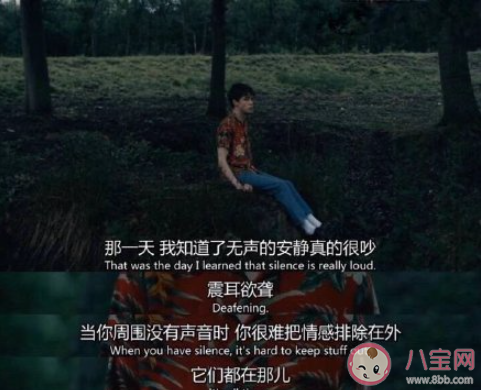 年輕人如何學會表達 學會表達有多重要