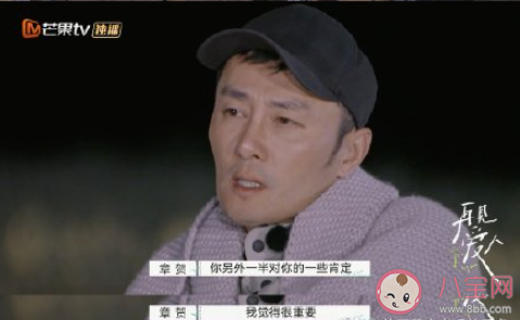 伴侶的肯定有多重要 你會在乎伴侶對自己的評價嗎 伴侶的肯定有多重要 你會在乎伴侶對自己的評價嗎