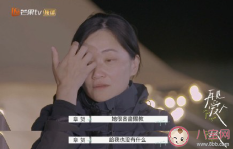 伴侶的肯定有多重要 你會在乎伴侶對自己的評價嗎 伴侶的肯定有多重要 你會在乎伴侶對自己的評價嗎