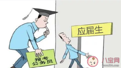 為什么應屆生身份如此重要 應屆生身份有什么用 為什么應屆生身份如此重要 應屆生身份有什么用