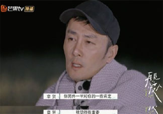 伴侶的肯定有多重要 你會(huì)在乎伴侶對自己的評(píng)價(jià)嗎