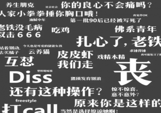 為什么離開梗就不會說話了 怎么恢復文字自我生成能力