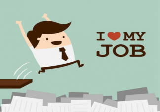 高薪枯燥和低薪工作怎么選 如何看待這個(gè)問題