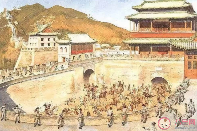 螞蟻莊園宋代環(huán)衛(wèi)部門的名稱叫什么名字 9月4日正確答案 螞蟻莊園宋代環(huán)衛(wèi)部門的名稱叫什么名字 9月4日正確答案