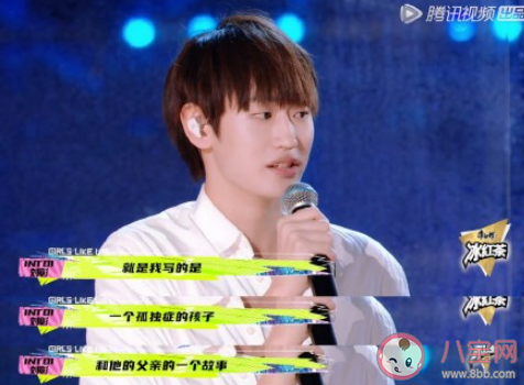 孤獨(dú)癥看到的世界是什么樣 如何與孤獨(dú)癥患者相處 孤獨(dú)癥看到的世界是什么樣 如何與孤獨(dú)癥患者相處